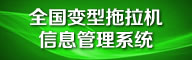广告位2