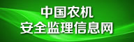 广告位3