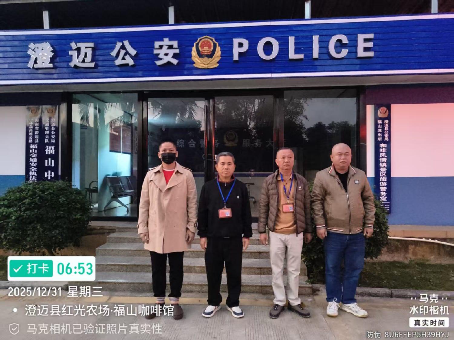 农机赋能新蓝图，双节安防需紧记！