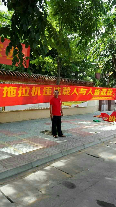 4_副本.jpg